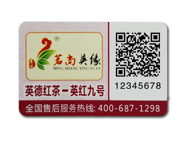 二维码揭开香蕉在线观看免费