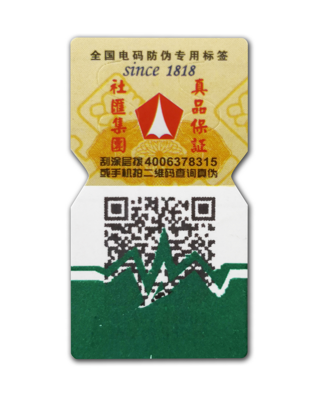 二维码揭开香蕉在线观看免费