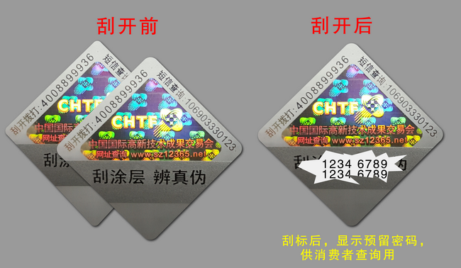 数码香蕉在线观看免费厂家