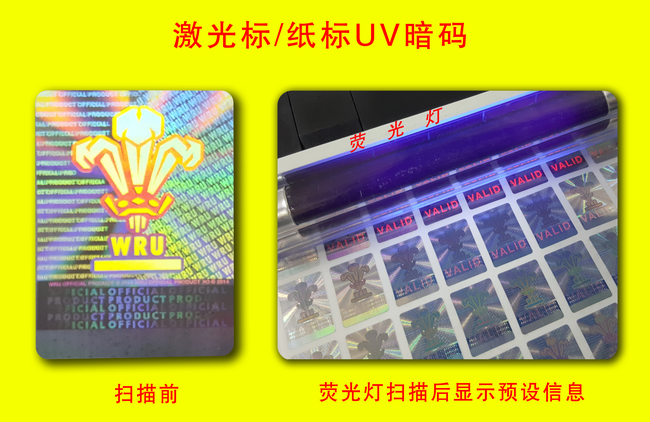 荧光香蕉在线观看免费标签