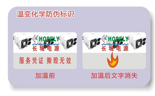 温变香蕉在线观看免费标签