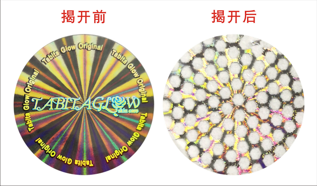 揭开留字香蕉在线观看免费标签