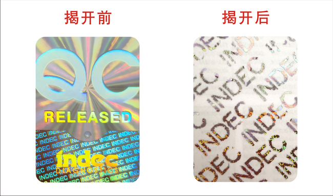 揭开留字香蕉在线观看免费标签