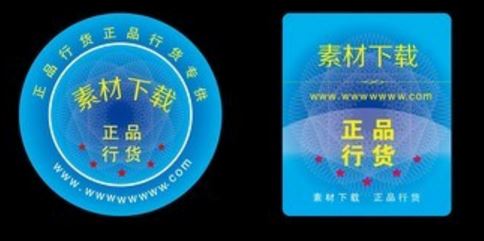 镭射香蕉在线观看免费标签.jpg