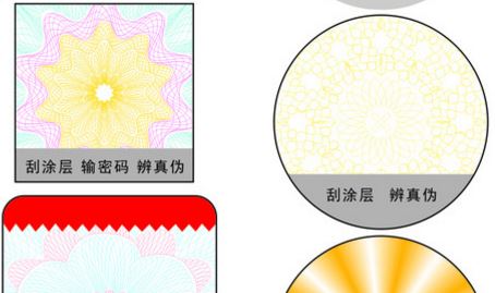 激光香蕉在线观看免费标签.jpg