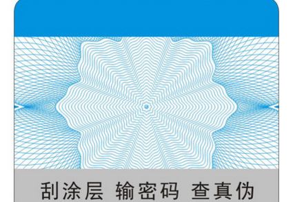 激光香蕉在线观看免费标签.jpg