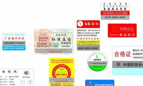 镭射香蕉在线观看免费标签.jpg