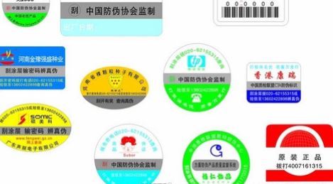 激光香蕉在线观看免费标签.jpg