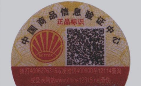 激光香蕉在线观看免费标签.jpg
