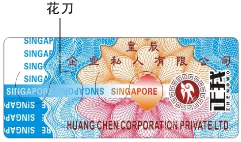 激光香蕉在线观看免费标签.jpg
